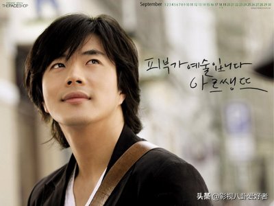 ​《天国的阶梯》权相佑，家庭事业两得意