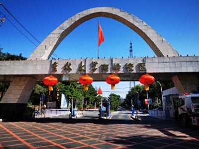 ​2024吉林高校最新排名发布！前十名变动很大，长理第4，吉农第6