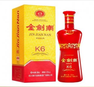 ​湘泉陈藏3号多少钱(湘泉陈藏酒3号价格)