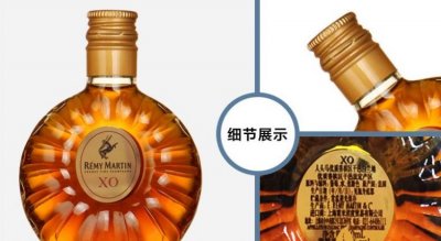 ​x0洋酒怎么喝,x0酒怎么样喝味道好