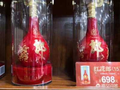 ​40度今世缘五星多少钱(五星今世缘42度价格表)