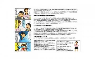 ​敢对你发脾气的人，才是“贵人”