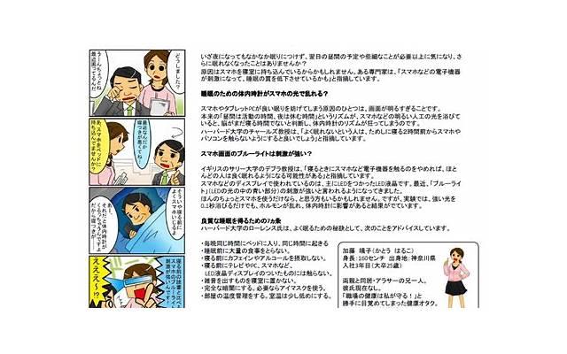 敢对你发脾气的人，才是“贵人”