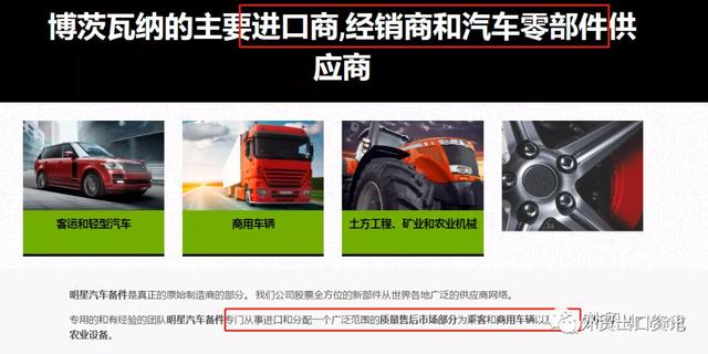 机械加工订单网上怎么接（机械加工接单流程）(10)