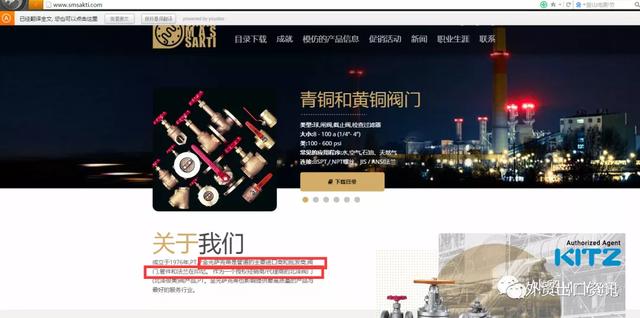 机械加工订单网上怎么接（机械加工接单流程）(8)