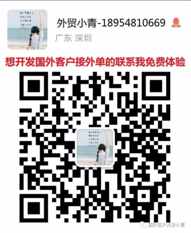 机械加工订单网上怎么接（机械加工接单流程）(18)