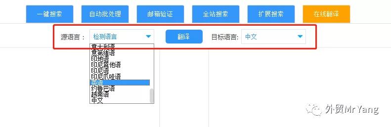 机械加工订单网上怎么接（机械加工接单流程）(11)