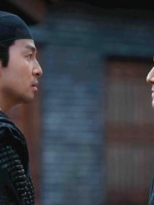 ​世子是什么意思