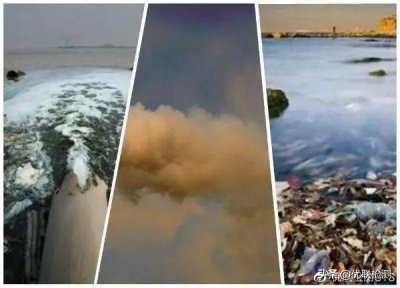 ​工业三废(“工业三废”是什么？)