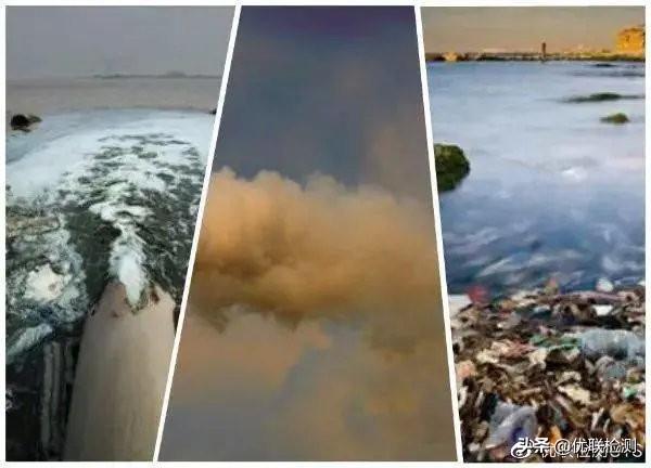 工业三废(“工业三废”是什么？)