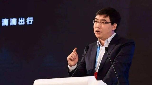 滴滴被下架的真正原因是什么（滴滴下架除了损失1100亿）(2)