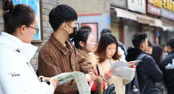 教资考试需要准备什么,考教师资格证需要准备什么东西图5