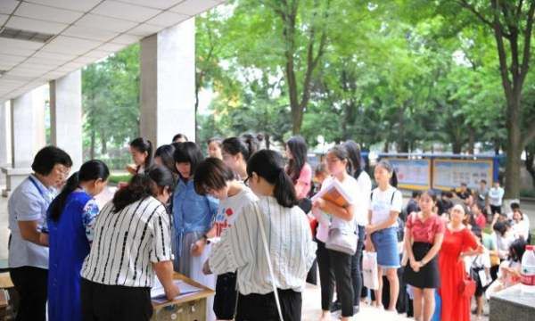 教资考试需要准备什么,考教师资格证需要准备什么东西图6