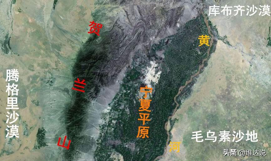 宁夏平原被称为什么(宁夏平原在哪)