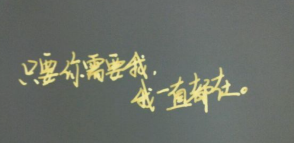 承诺还在说心却如刀割是什么歌,这样的结果再没有如果是什么歌图1