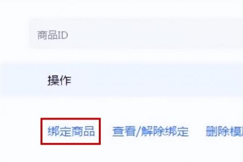 火车票退票地点有要求吗(西安火车票退票地点)-第2张图片-