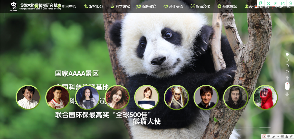 怎么插入超链接（4步学会插入word文档的超链接）