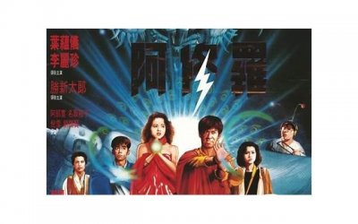 ​南京南京好看吗（观众为什么骂南京南京）