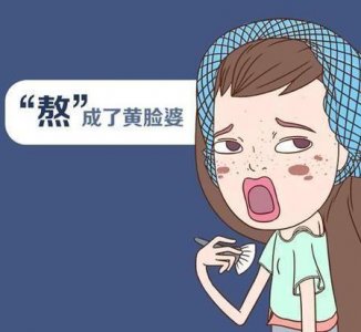 ​出轨会怎样(女人发现男人出轨应该会怎么样)