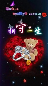 ​手机壁纸、微信头像，往后余生唯你一人