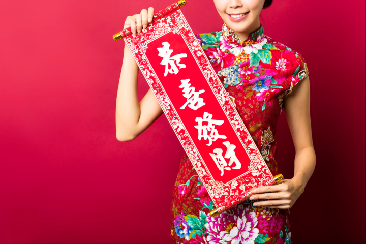 春联先读左边还是右边（对联的正确读法顺序解析）