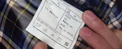 ​羽绒服应该怎么洗？羽绒服的洗涤方法有哪些