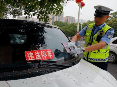 ​违章停车包括哪些（违章停车的标准是什么）