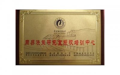 ​认错书给女友怎么写（给女朋友写保证书认错）