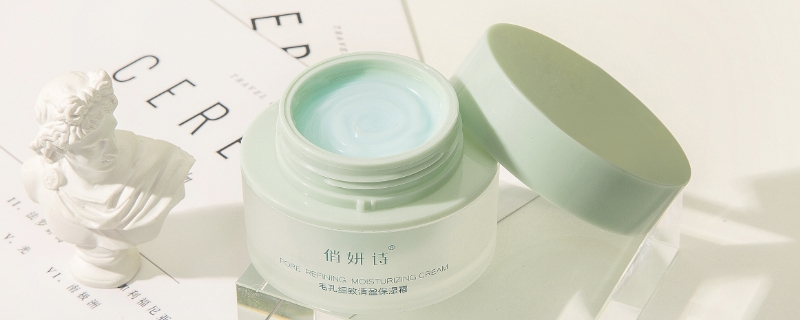 护肤品的保质期一般是多久_自然堂护肤品保质期多长时间