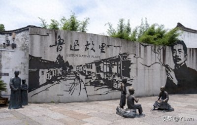 ​杭绍一体化后，从杭州到绍兴鲁迅故居简直不要太方便