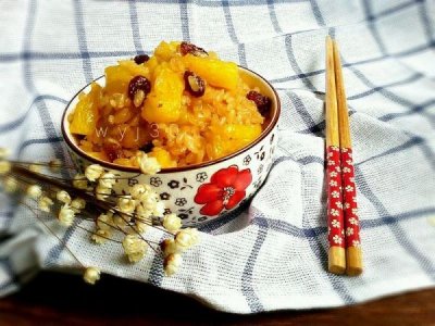 ​营养早餐 - 菠萝蒸饭