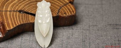 ​玉蝉吊坠可以佩戴吗 玉蝉吊坠的寓意是什么