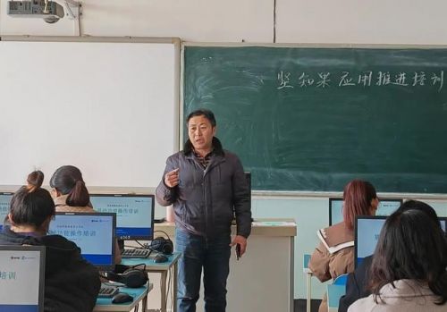 教师管理平台培训平台(浙江省教师管理平台)-第1张图片-