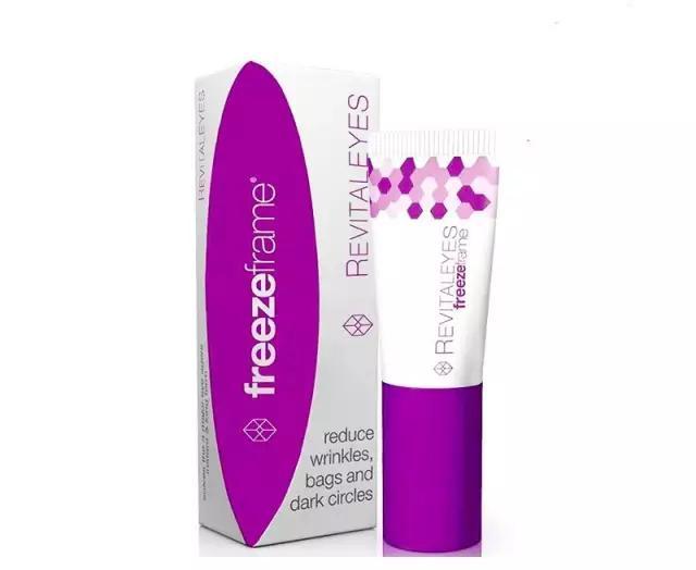 去眼袋最好的一款眼霜如何用（7款去眼袋的超强眼霜）(1)