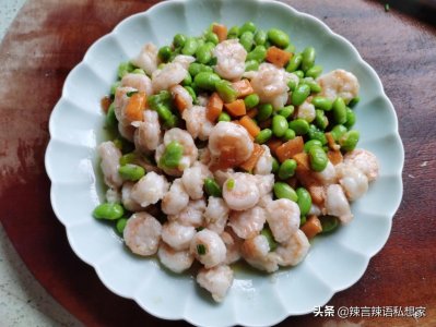 ​青豆虾仁怎么炒好吃又简单？这样做，虾仁Ｑ弹滑嫩，快试试吧！