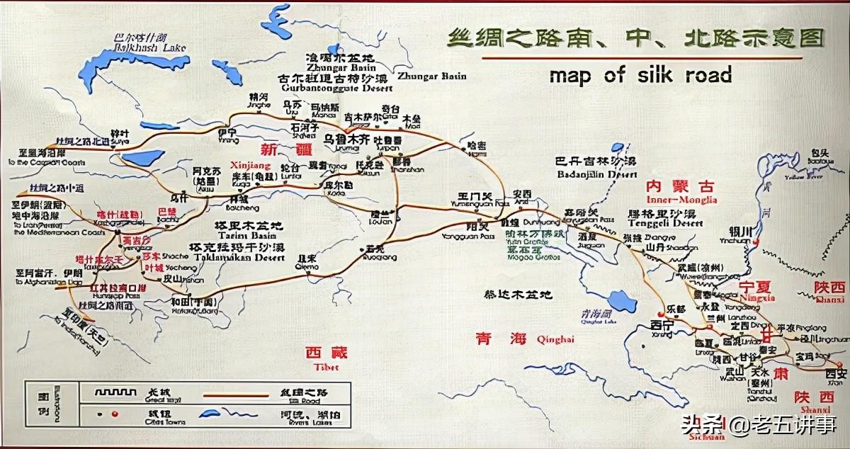 西域是现在的哪些国家（西域现在是中国哪个省）
