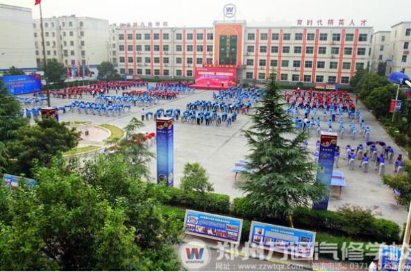 万通汽修学校价格表（万通汽修学校地址是什么）(3)