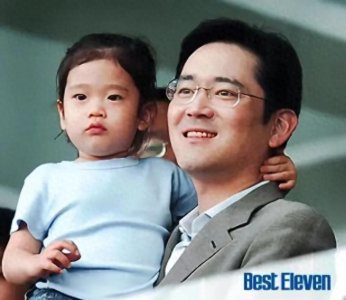 ​三星会长李在镕的前妻