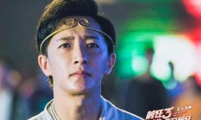 ​前任3再见前任告诉我们什么道理(每一个前任都教会我们)