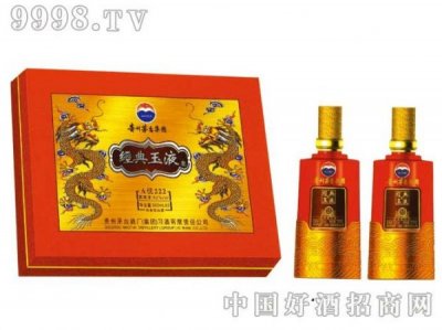 ​贵州茅台经典玉液52度(贵州茅台经典玉液52度内销)