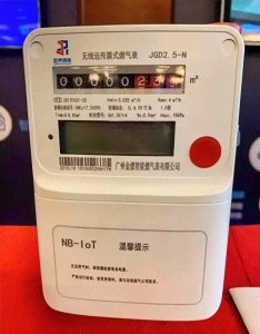 ​惊呆！原来在1999年，燃气公司就发明了如何偷气的技术