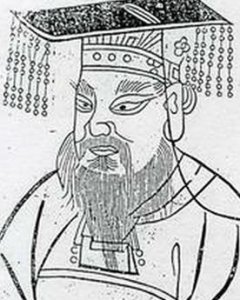 ​姬静介绍（姬静中国西周第十一代天子）