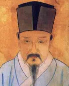 ​刘伯温简介（刘伯温大明第一谋臣）