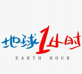 ​七十二小时(打一个字),猜字谜：七十二小时