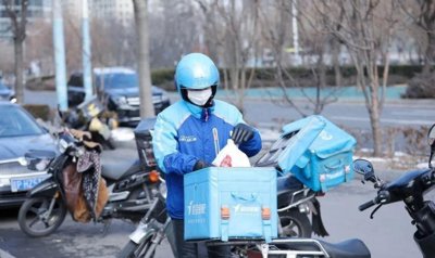 ​阿里95亿美元收购饿了么：豪赌还是未来布局的先手棋？