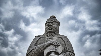 ​从三座墓志铭中，挖掘出明朝被废的齐王朱榑其子孙后裔之结局