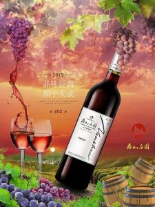 ​董事长酒多少钱(董事长酒多少钱53度的 黄)