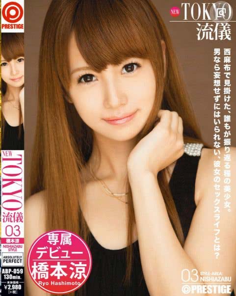 网络图片(侵删)