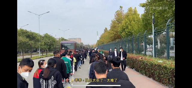 富士康为啥让员工徒步返乡（富士康员工为何徒步返乡）(6)