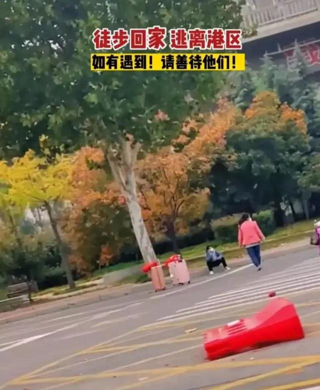 富士康为啥让员工徒步返乡（富士康员工为何徒步返乡）(14)